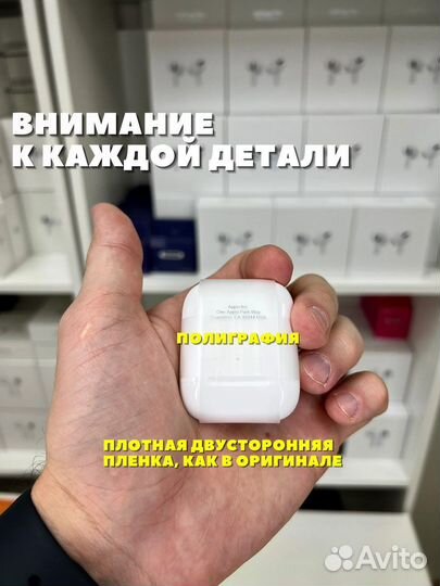 AirPods 2 Premium