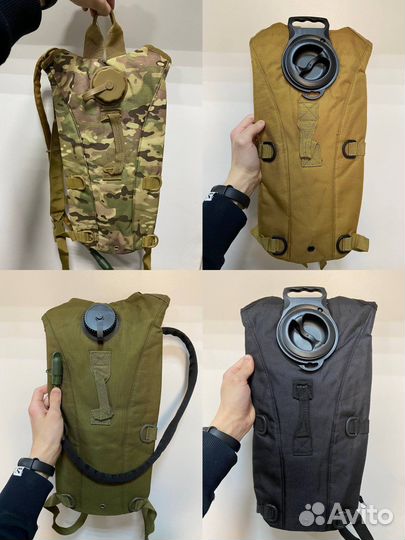 Гидратор питьевая система