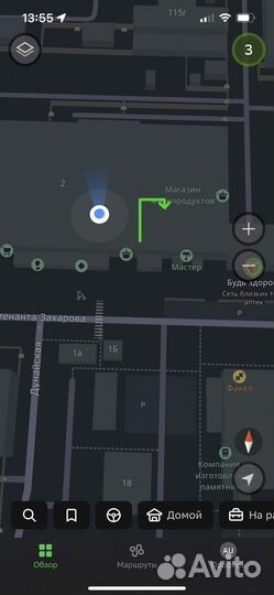 Попсокет для телефона