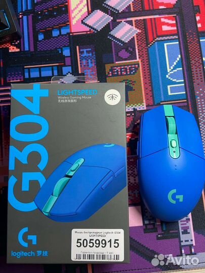 Игровая мышь, Logitech g304