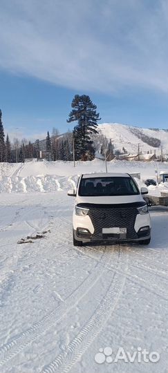 Трансфер в шерегеш