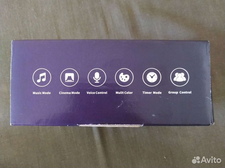 Умная светодиодная лента 15 метров