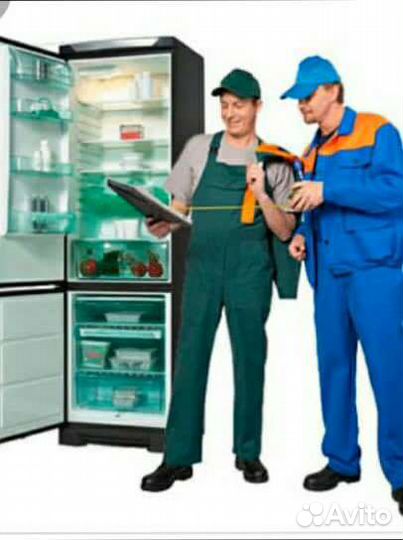 Ремонт холодильников у Вас дома