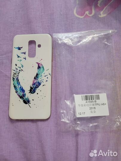 Чехол бампер на Samsung galaxy A6 plus