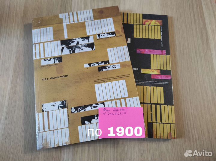 Stray kids альбомы