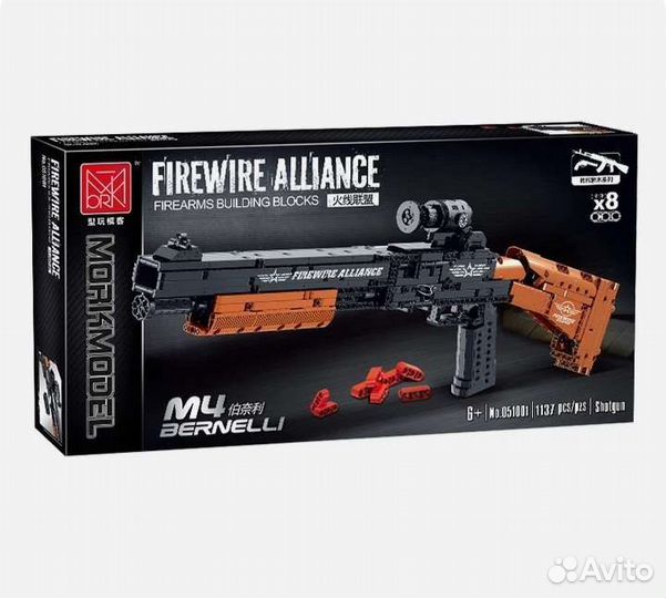 Конструктор lego 1137 блоков новый