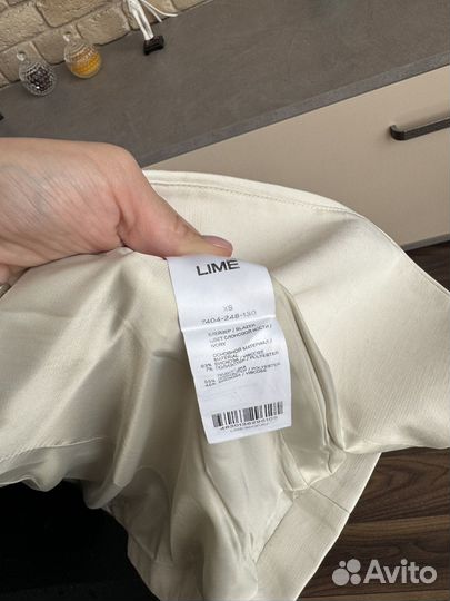 Пиджак молочный lime