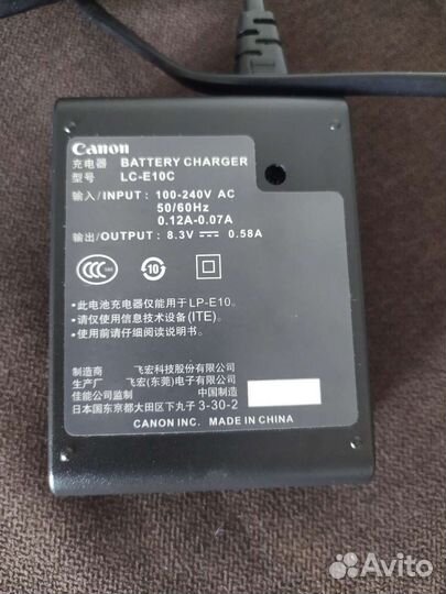 Зарядное устройство Canon LP-E10C