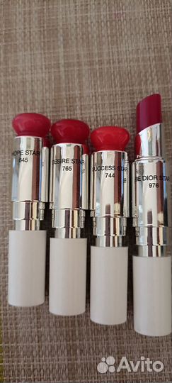 Dior addict stellar halo shine 645,765,744,976 ор