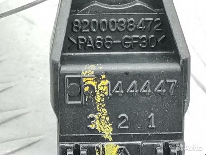 Датчик распредвала Volvo S40 V40 1