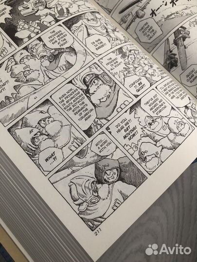 Манга коллекционная (оригинал) 