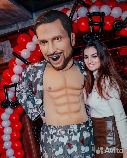 Сюрприз для любимых