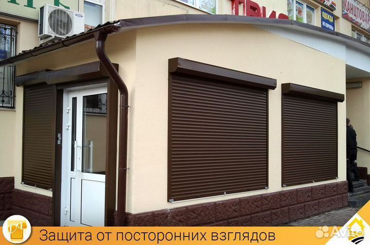 Рольворота для торговых мест