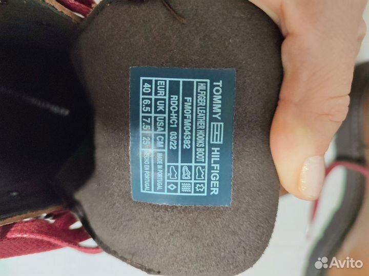 Ботинки мужские Томми