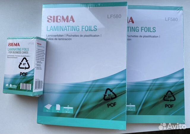 Пленка для ламинатора