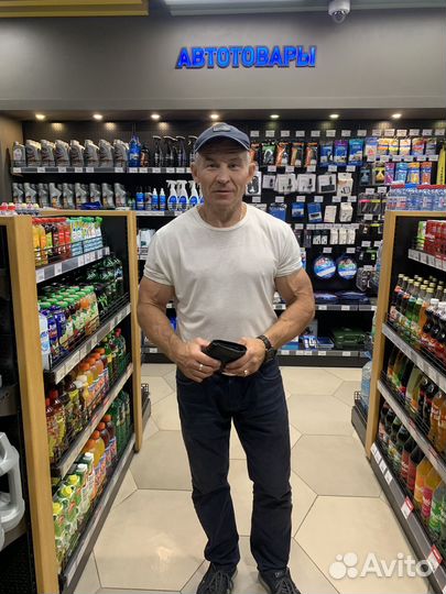 Личный водитель