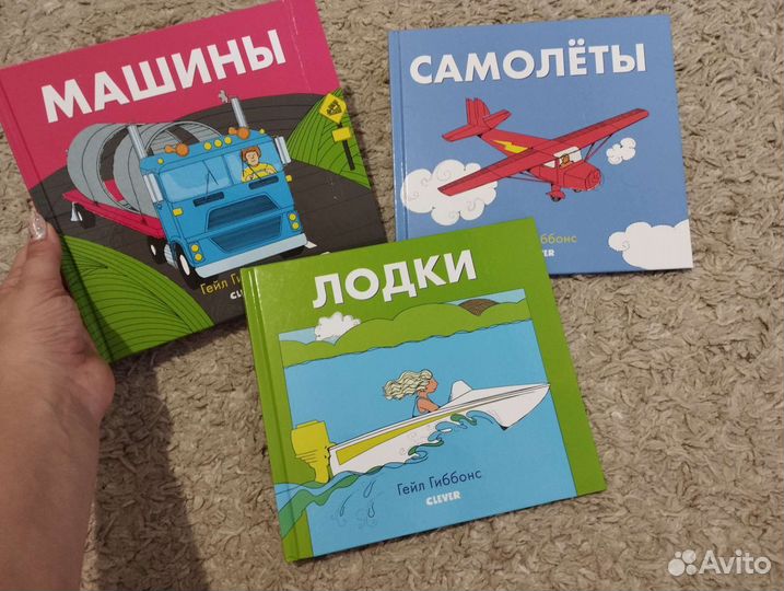 Комплект новых книг 2/4 года