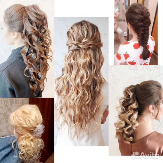 Вечерние свадебные прически укладки локоны на дому