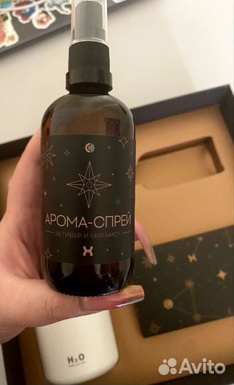 Увлажнитель воздуха Аромадиффузор