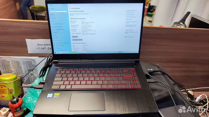 Игровой ноутбук MSI GF63 Thin 16gb ram Почти новый