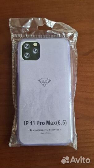 Чехол на iPhone 11 pro max