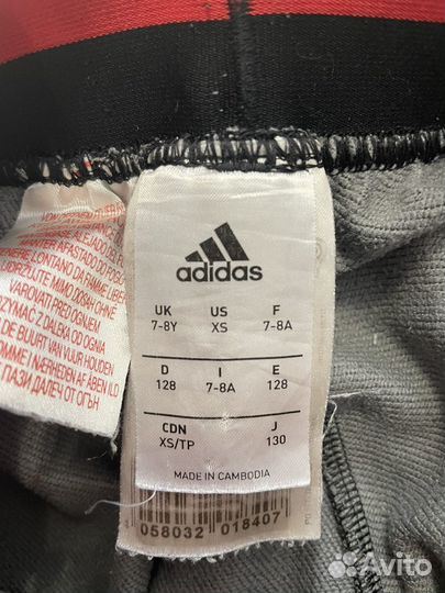 Шорты adidas 128