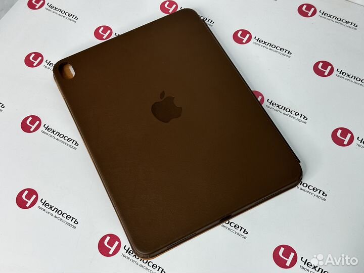 Чехол на iPad Air 4 10.9 / Air 5 10.9 Smart Case к