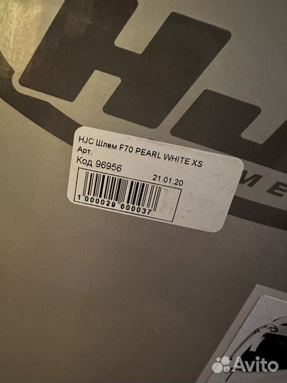 Мотошлем hjc f70 pearl white