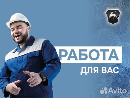 Станочник деревообрабатывающих станков