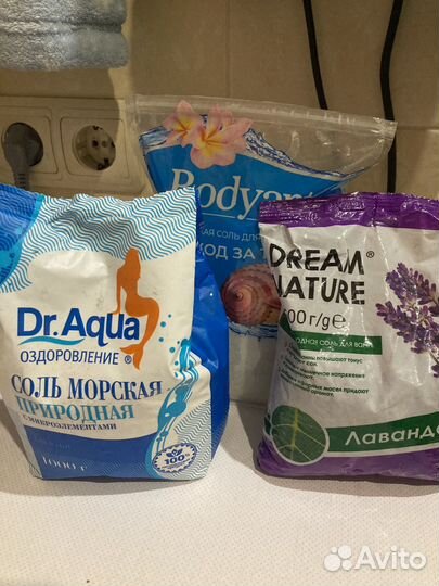Соль для ванны