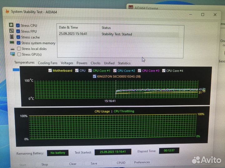 Игровой комплект i5-12400f+B760 gaming x