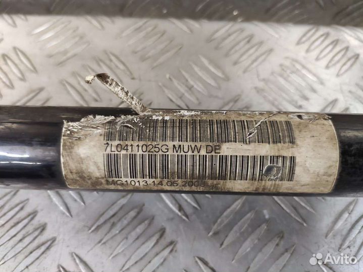 Стабилизатор подвески (поперечной устойчивости) пе