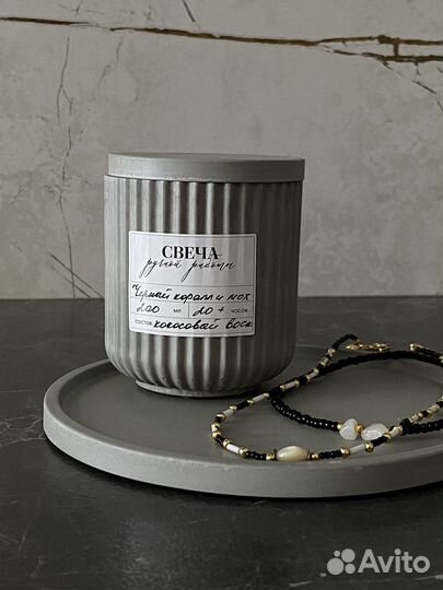 Ароматическая свеча в гипсе ручной работы