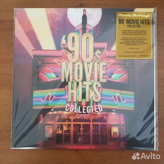 Новые виниловые пластинки 30 (19 штук)