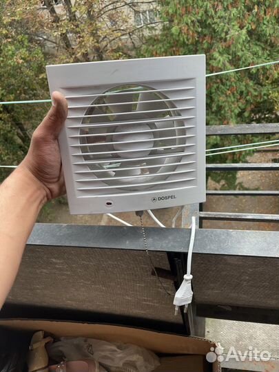 Вентилятор вытяжной