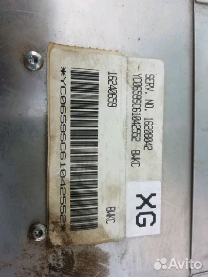 Эбу (мозги) Дэу Эсперо