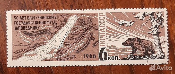 Животные на марках СССР