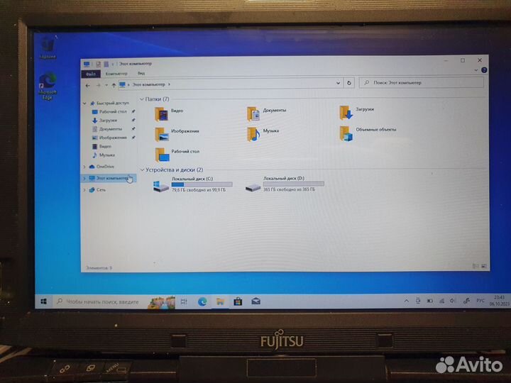 Fujitsu lifebook t580
