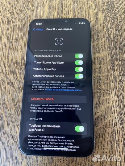 iPhone Xs, 64 ГБ