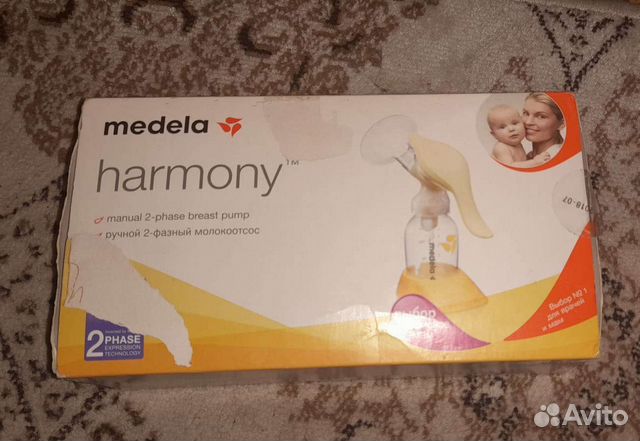 Молокоотсос medela ручной
