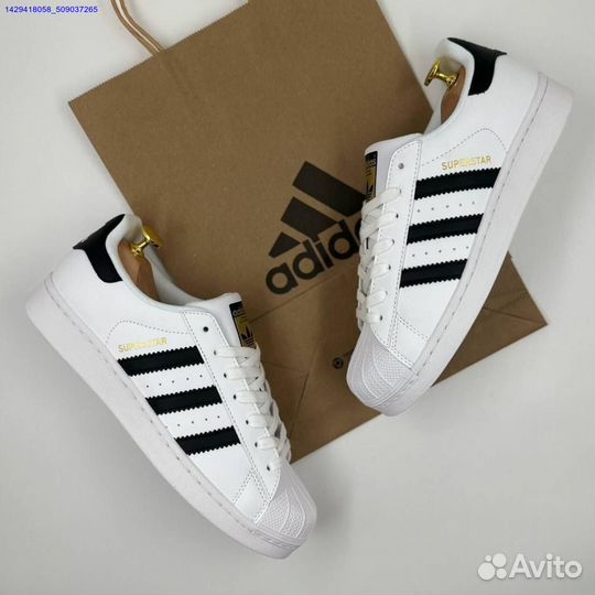 Кроссовки Adidas Superstar (Арт.12780)