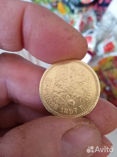 Золотые монеты