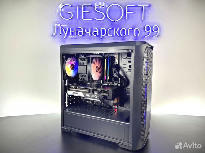 Мощный игровой компьютер Rtx 3070 8GB