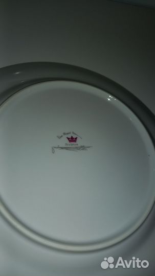 Тарелка декоративная Египет