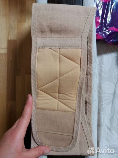 Бандаж для беременных польза 2