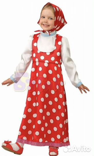 Карнавальный костюм 