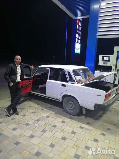 Автосервис