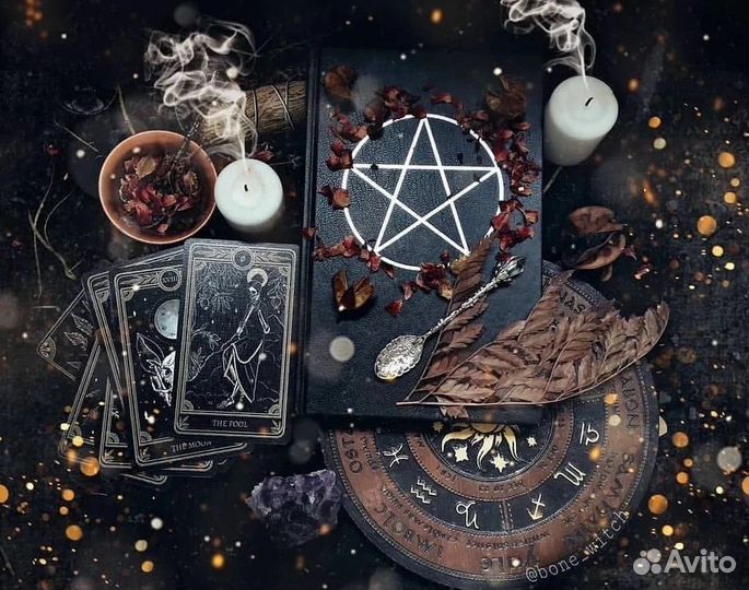 Книги по taro