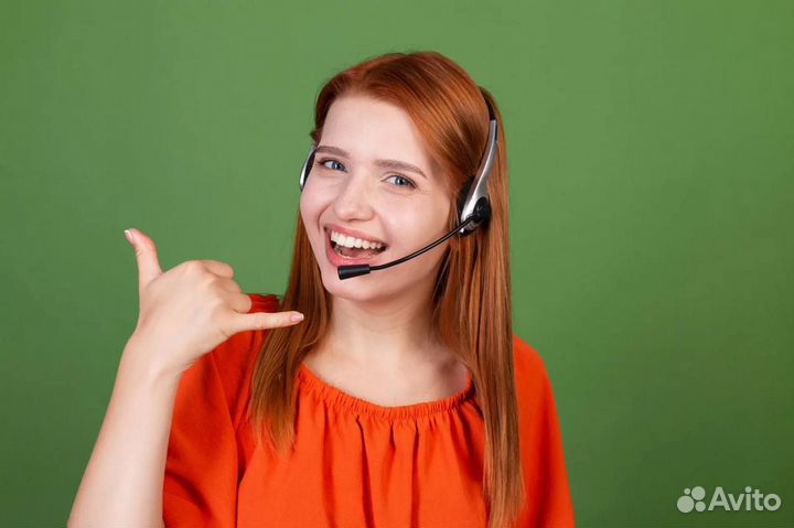 Клиентский менеджер отдела первичных продаж