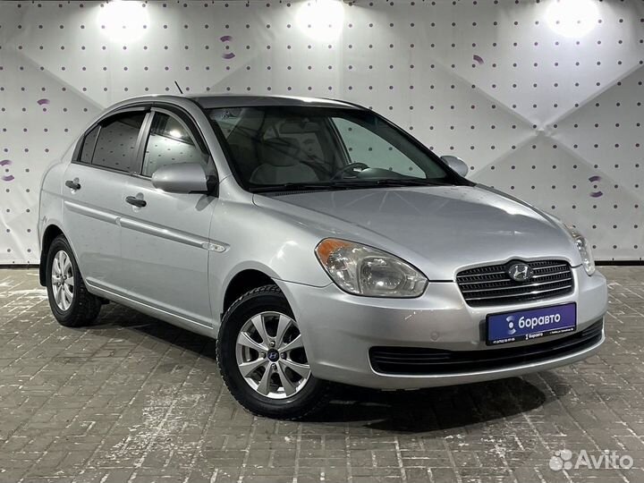 Hyundai Verna 1.4 МТ, 2006, 174 130 км